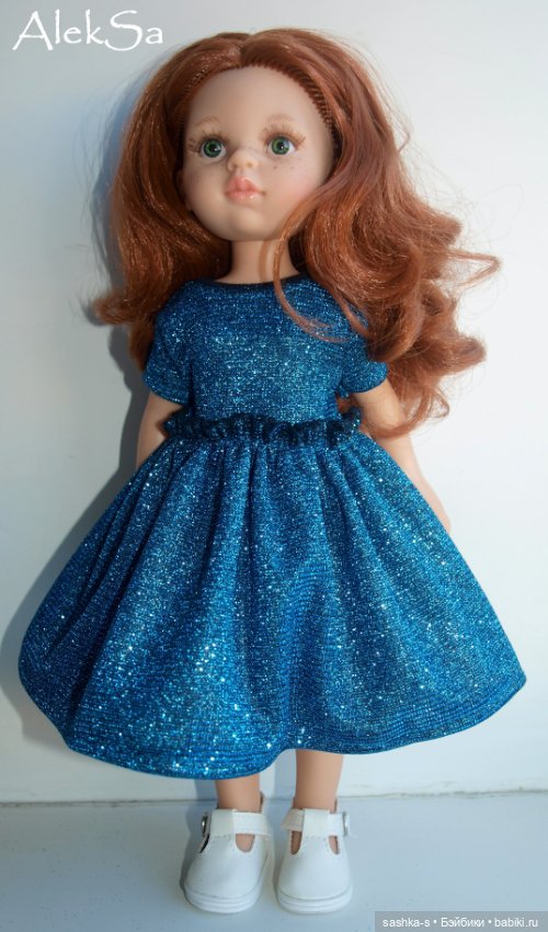 "Блестяшки" для Паолок и Минуш