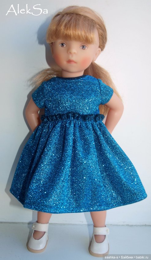 "Блестяшки" для Паолок и Минуш