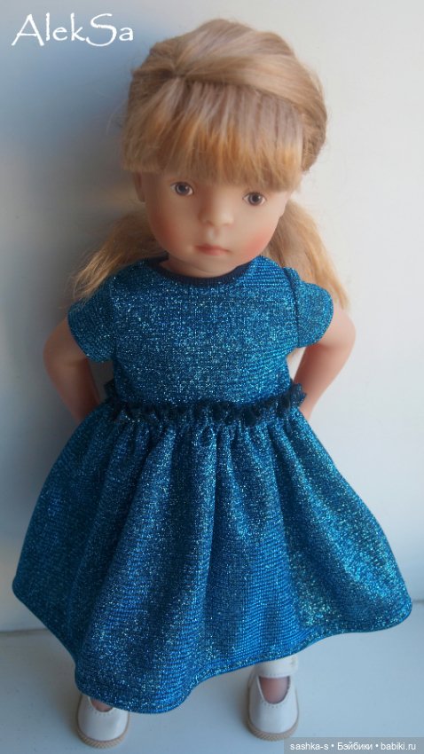 "Блестяшки" для Паолок и Минуш