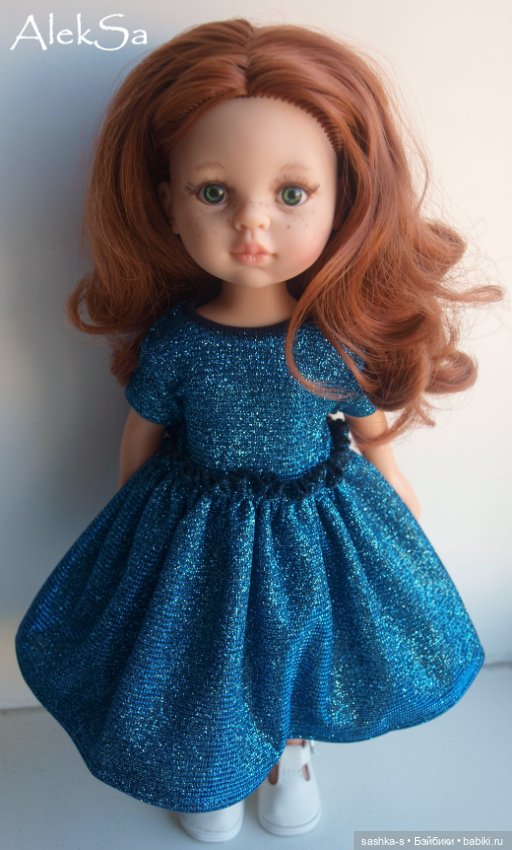 "Блестяшки" для Паолок и Минуш