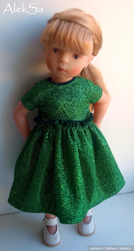 "Блестяшки" для Паолок и Минуш