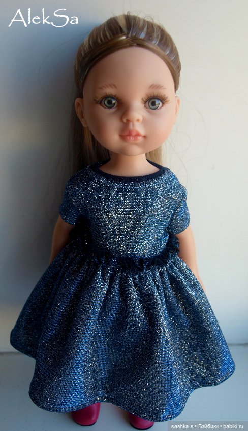 "Блестяшки" для Паолок и Минуш