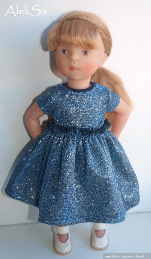 "Блестяшки" для Паолок и Минуш