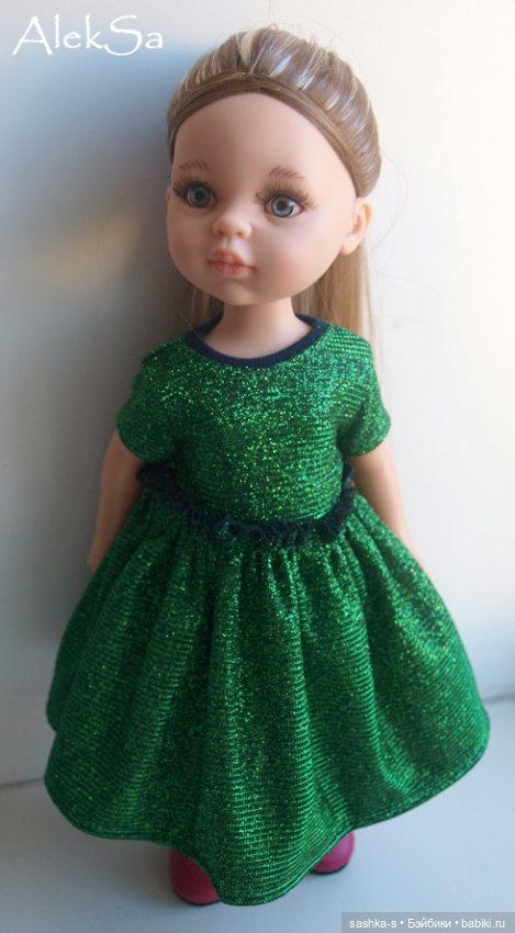 "Блестяшки" для Паолок и Минуш (фото 9)