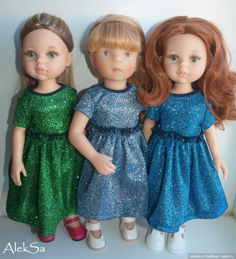 "Блестяшки" для Паолок и Минуш