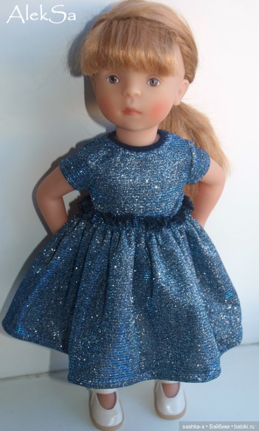 "Блестяшки" для Паолок и Минуш