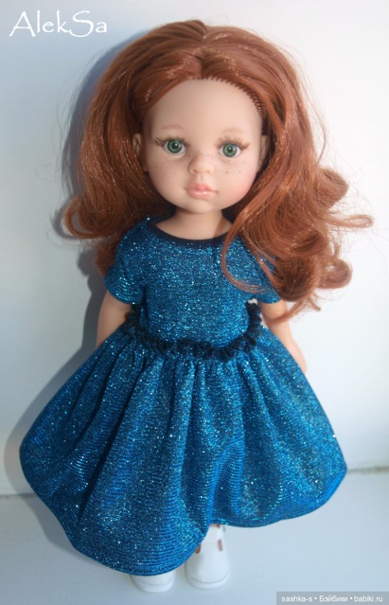 "Блестяшки" для Паолок и Минуш