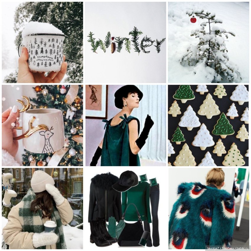 Dark-Deep Winter. Декабрь Камертоны (фото 4)