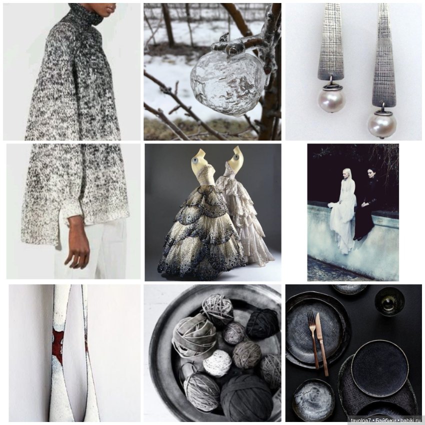 Dark-Deep Winter. Декабрь Камертоны (фото 2)