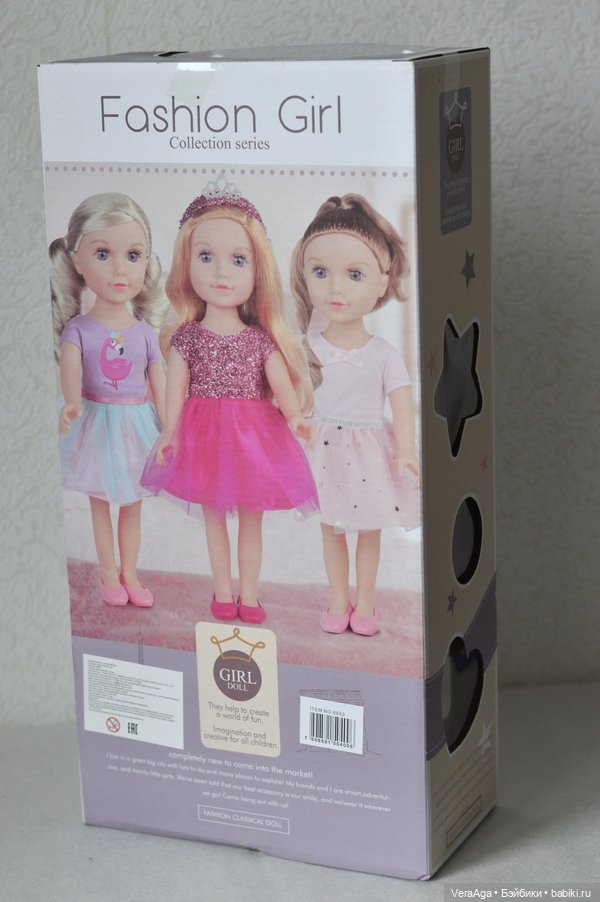 Мишель Пфайфер от Rong Long (фото 2)