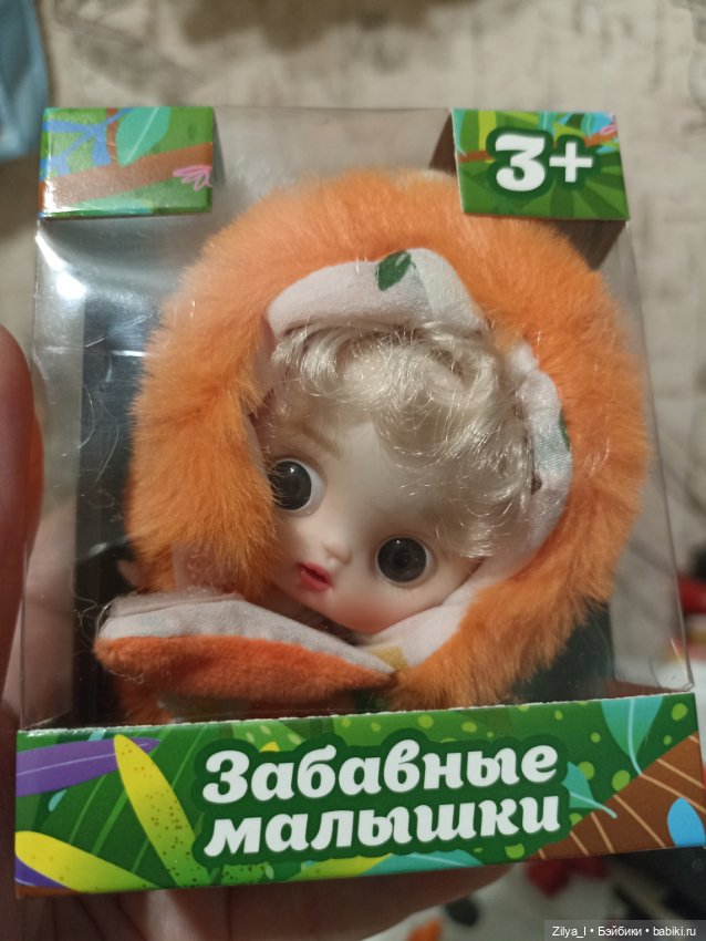 С пополнением — Другие мини (фото 2)