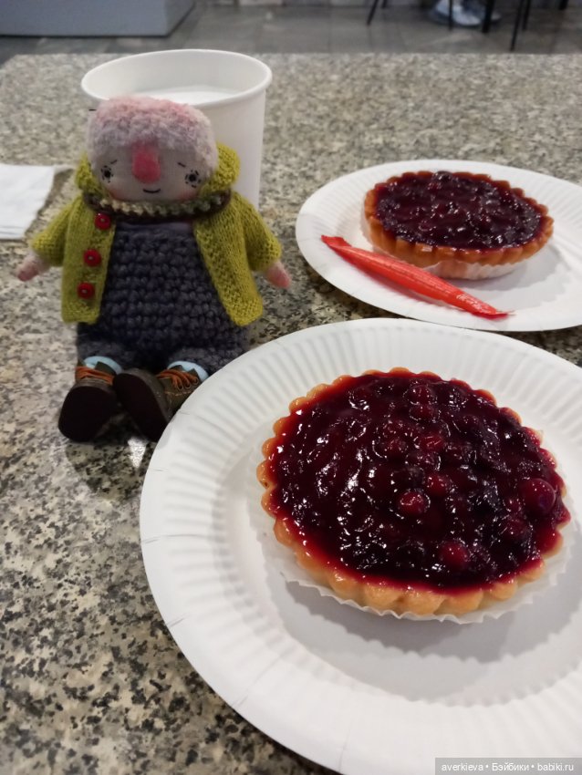 Зефирное великолепие — Текстильные игрушки и примитивы: кофейные