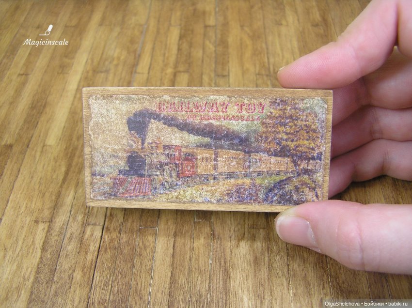 Новогодние подарки для Вас и Ваших куколок (фото 8)