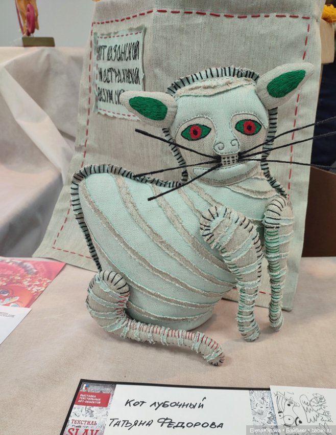 АЙДОЛЛ: моë новогоднее настроение