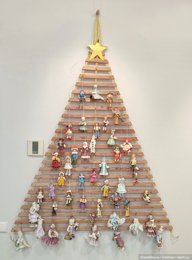 АЙДОЛЛ: моë новогоднее настроение