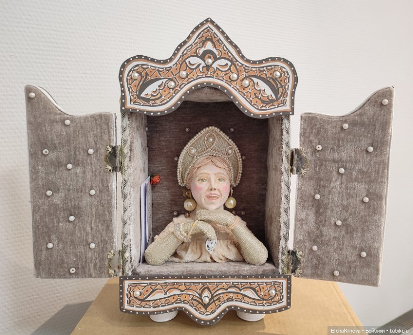 АЙДОЛЛ: моë новогоднее настроение (фото 7)