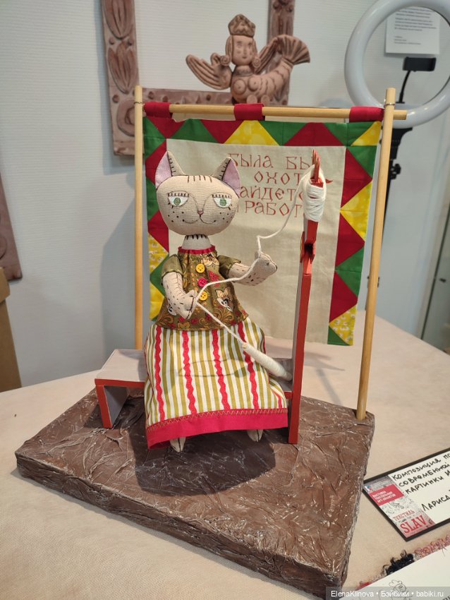 АЙДОЛЛ: моë новогоднее настроение (фото 10)