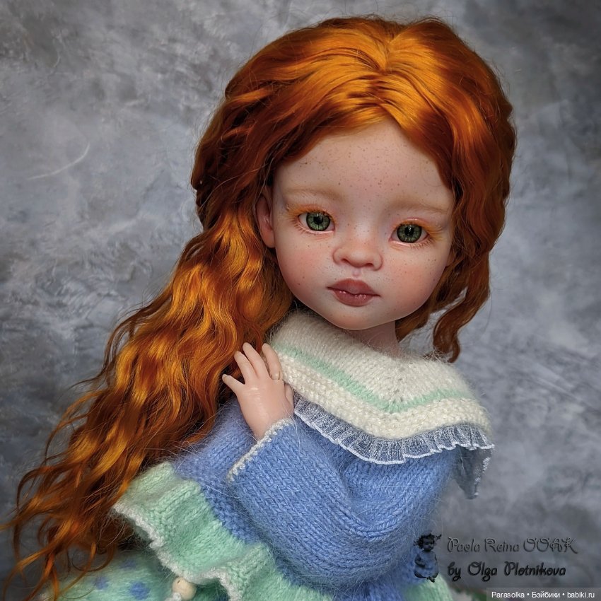 Яркая звёздочка - Paola Reina OOAK (фото 7)