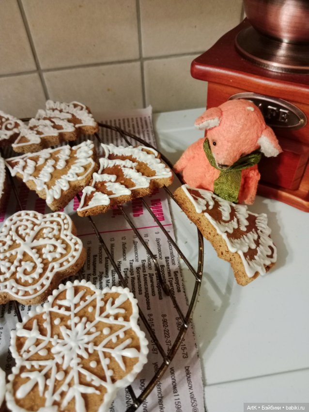 Лисья охота — Домашние фото авторских игрушек: Тедди (фото 3)