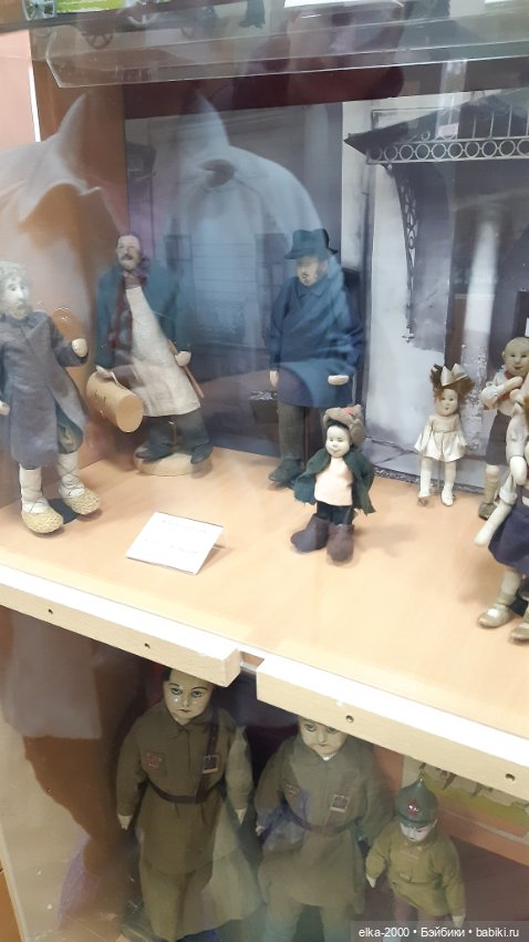 Музей игрушек в Загорске — Культура