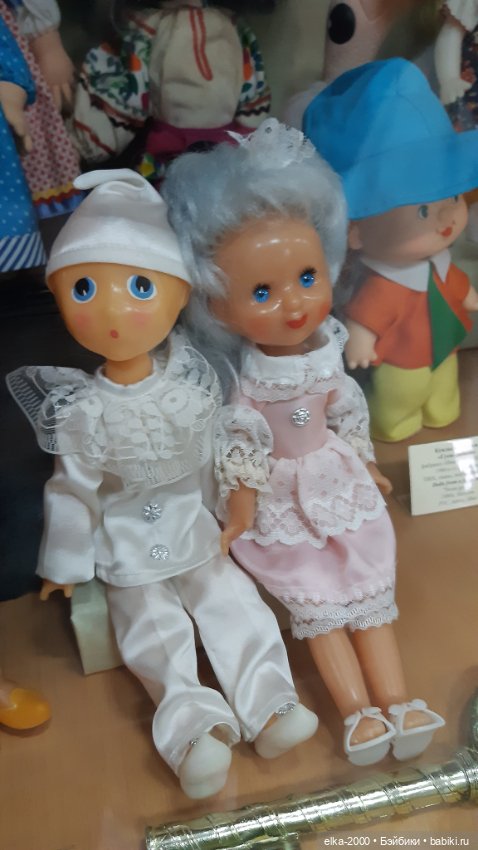 Музей игрушек в Загорске — Культура