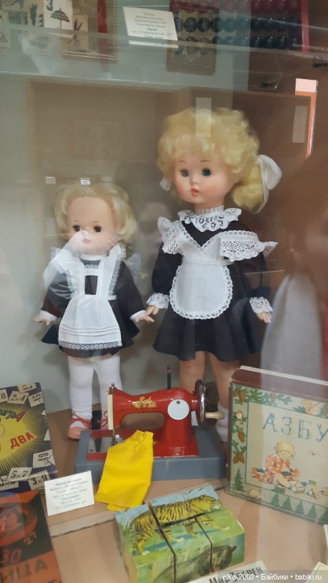 Музей игрушек в Загорске — Культура