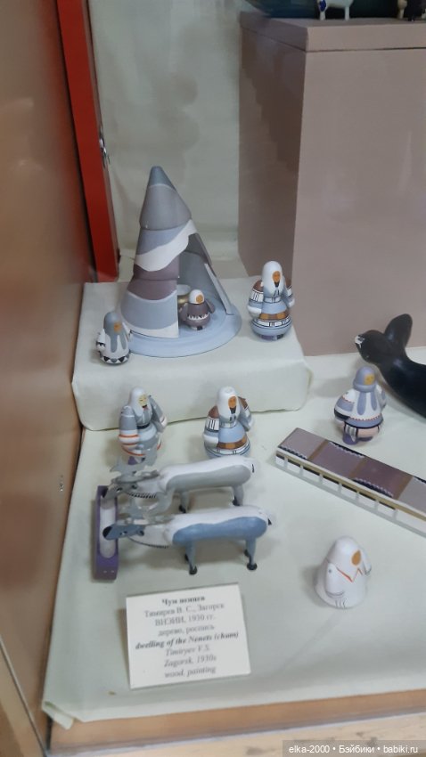Музей игрушек в Загорске — Культура
