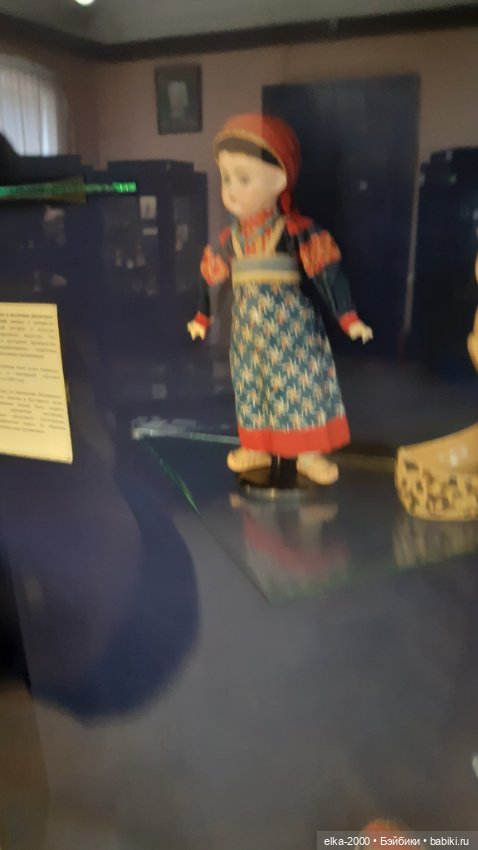 Музей игрушек в Загорске — Культура
