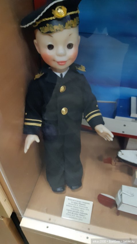 Музей игрушек в Загорске — Культура
