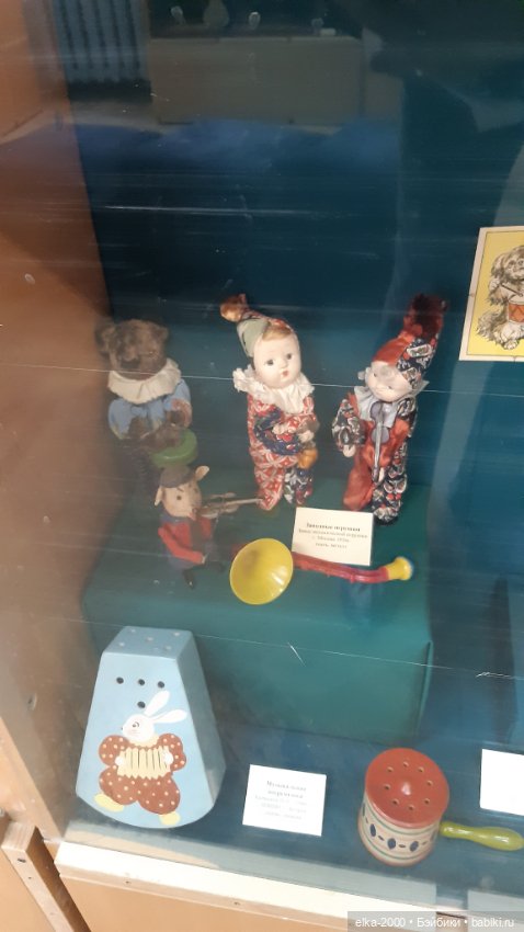 Музей игрушек в Загорске — Культура (фото 4)