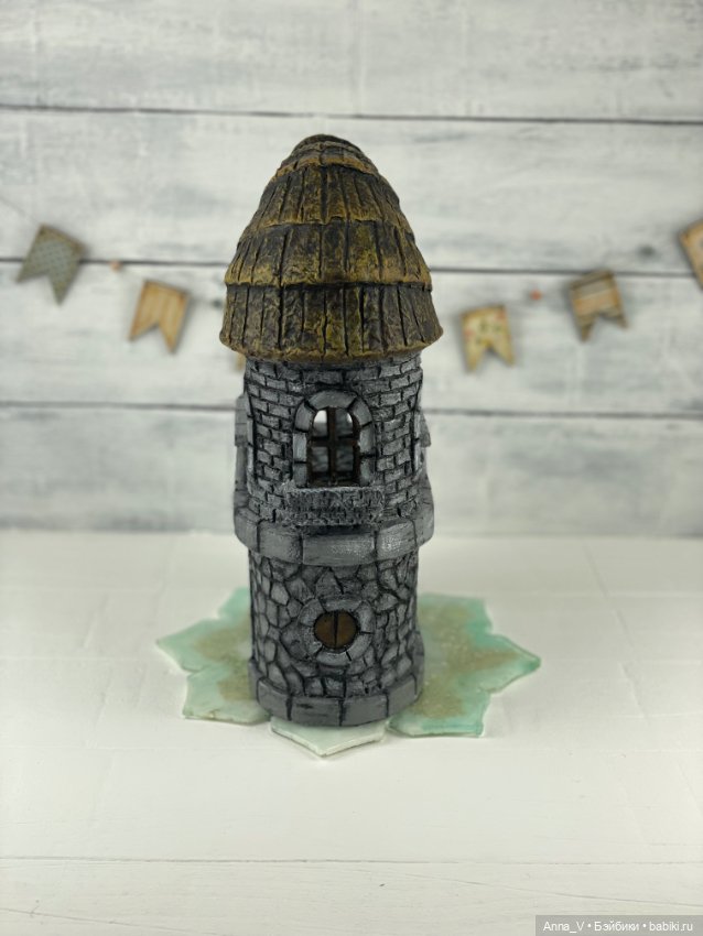 Крепость — Лепка авторских игрушек и папье (фото 3)