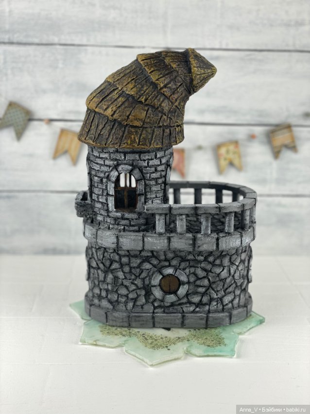 Крепость — Лепка авторских игрушек и папье (фото 2)