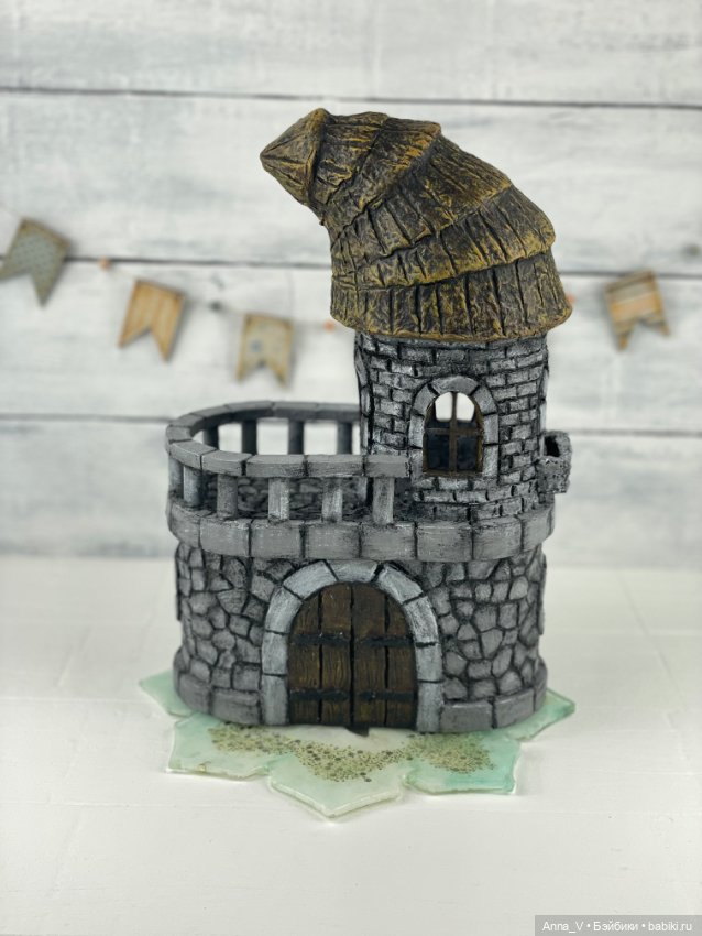 Крепость — Лепка авторских игрушек и папье