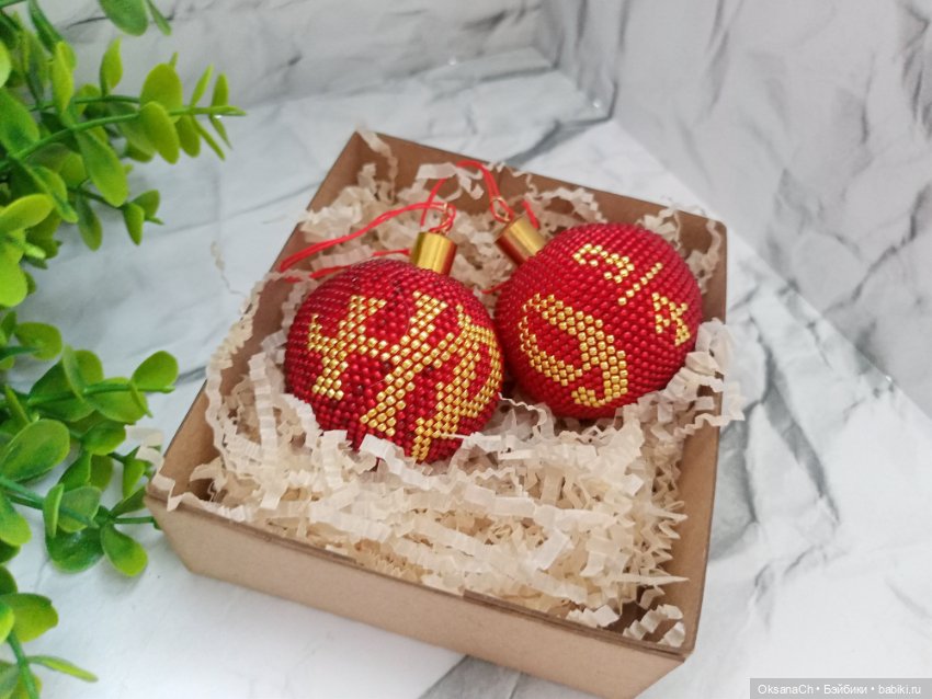 Снова красный — Другие хобби и увлечения: сад (фото 3)