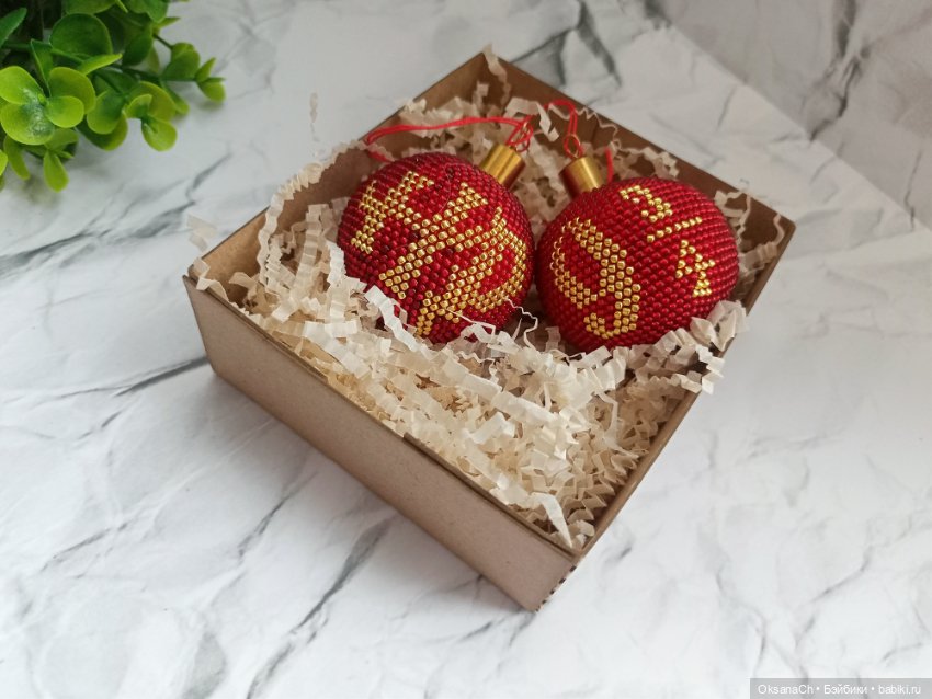 Снова красный — Другие хобби и увлечения: сад