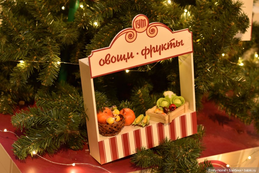 ГУМ - ярмарка и елки — Коллекции игровых кукол (Playline): фото полок