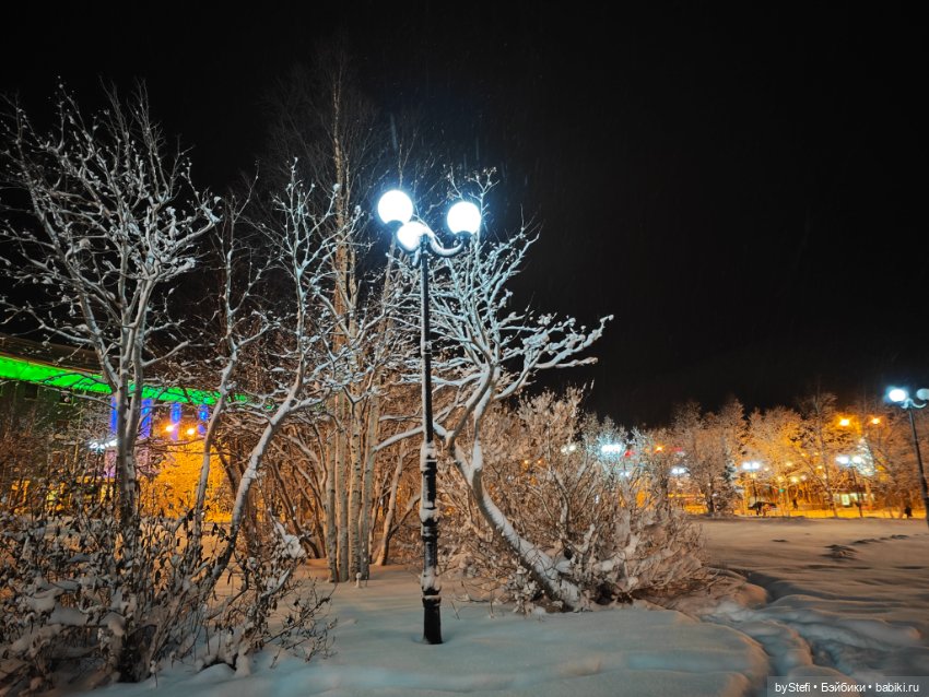 Делюсь зимним настроением (фото 2)