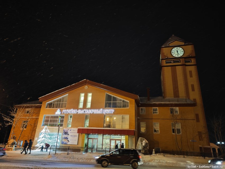 Делюсь зимним настроением (фото 3)