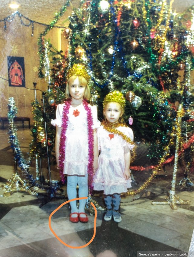 Сандали детства — Одежда и обувь для кукол своими руками: фото (фото 4)