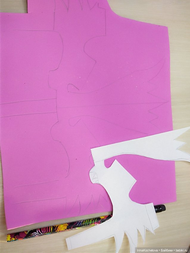 Дракон на елку из фоамирана