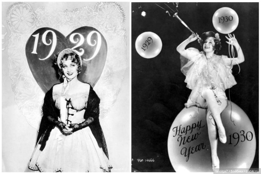 Новый год 1900-1960е — Культура (фото 8)