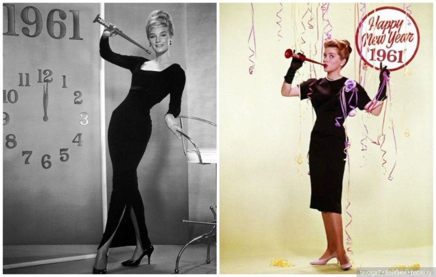 Новый год 1900-1960е — Культура