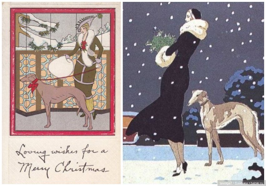 Новый год 1900-1960е — Культура (фото 6)