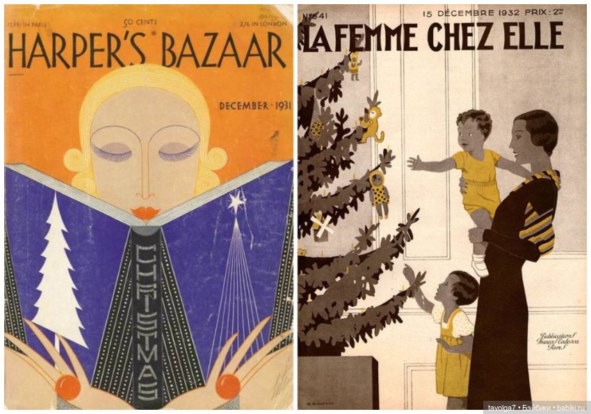 Новый год 1900-1960е — Культура (фото 9)