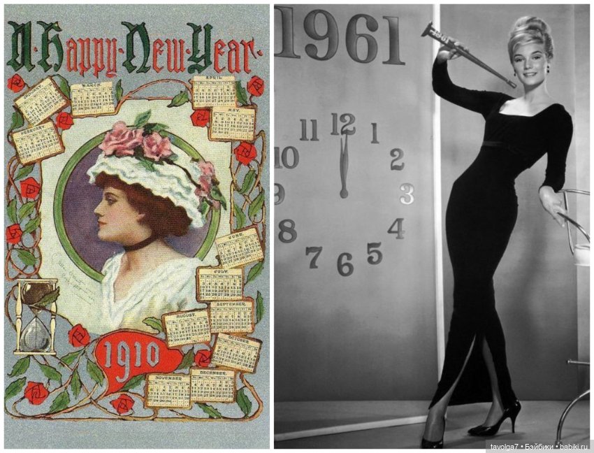Новый год 1900-1960е — Культура