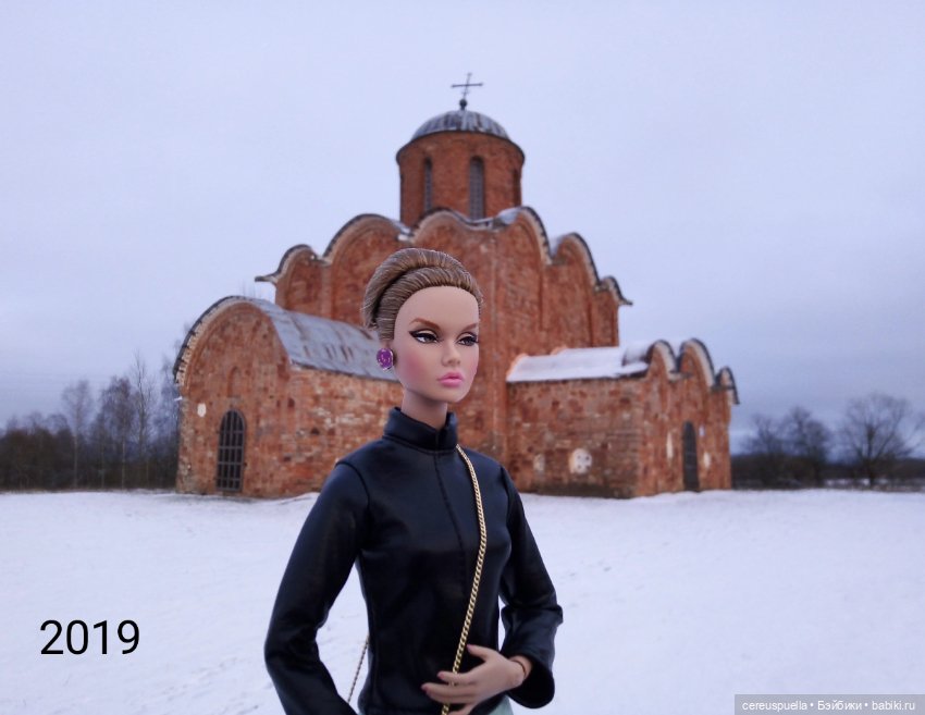 Ретроспектива, итоги 2020-2017 годов