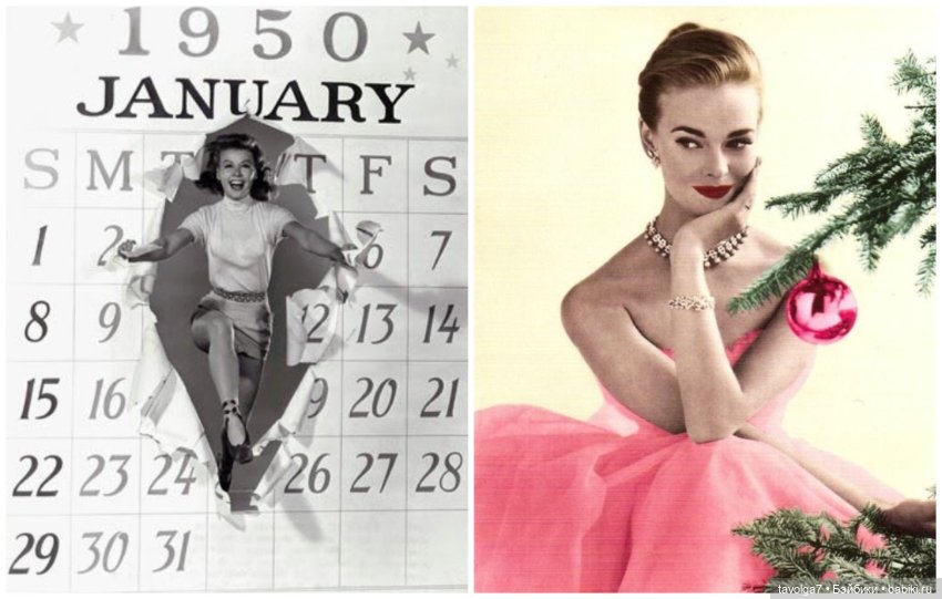Новый год 1900-1960е — Культура