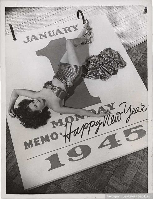 Новый год 1900-1960е — Культура