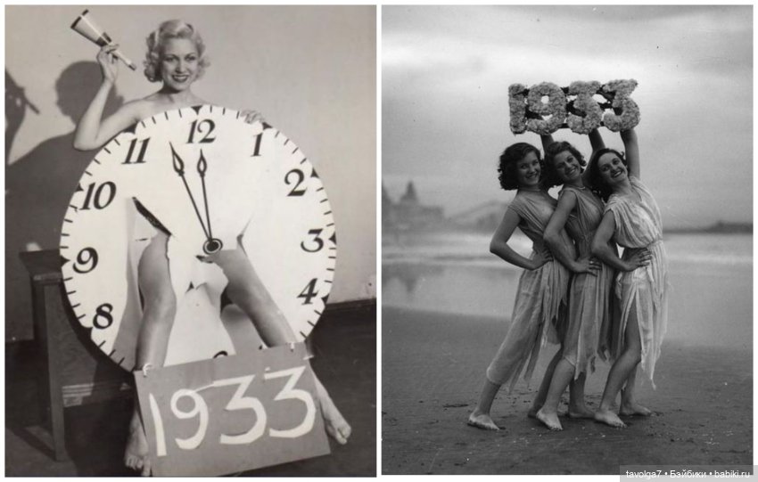 Новый год 1900-1960е — Культура (фото 10)