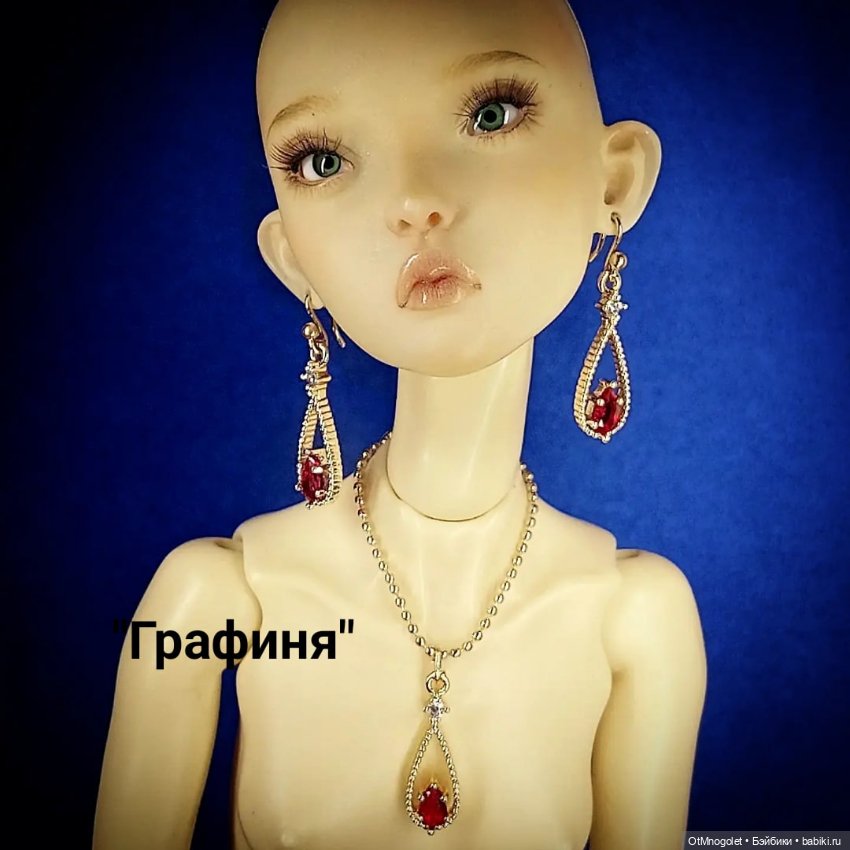 Новая коллекция сережек и "Графиня" в новых отттенках (фото 6)